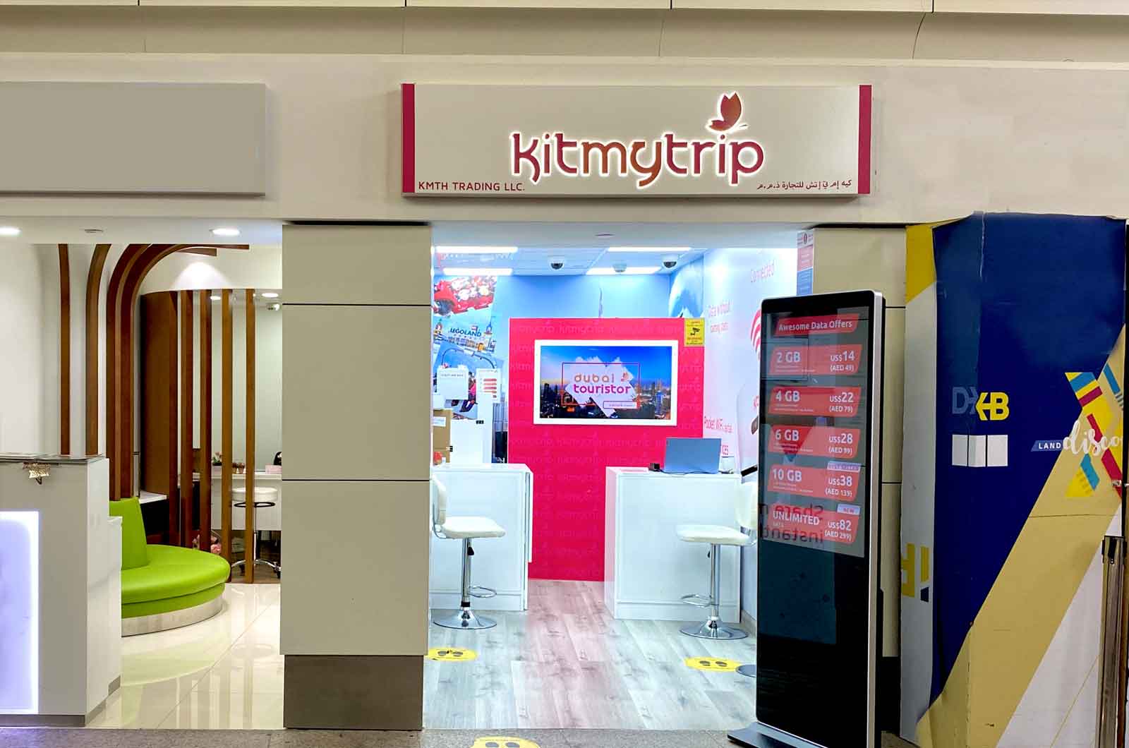 Terminal 1 - kitmytrip location